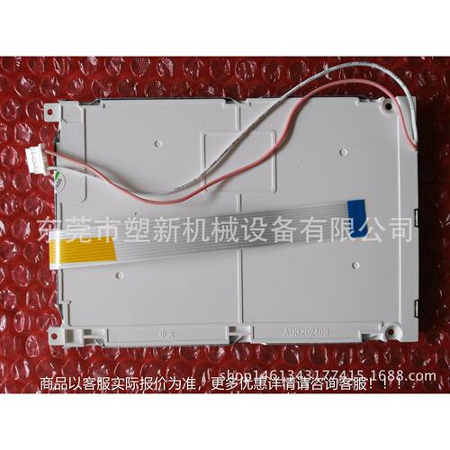 珊0电脑显示屏小板F80注塑机电脑带显5D19V11A示星器12P线全新整