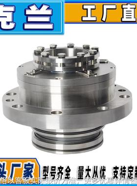 机械密封Lightin美国莱宁ECL搅拌器70/80系列釜用搅拌器耐腐蚀