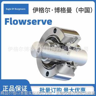 福斯出料泵DURCO MARK3 IS0 1K32-20-160A泵用机械密封替代数据齐