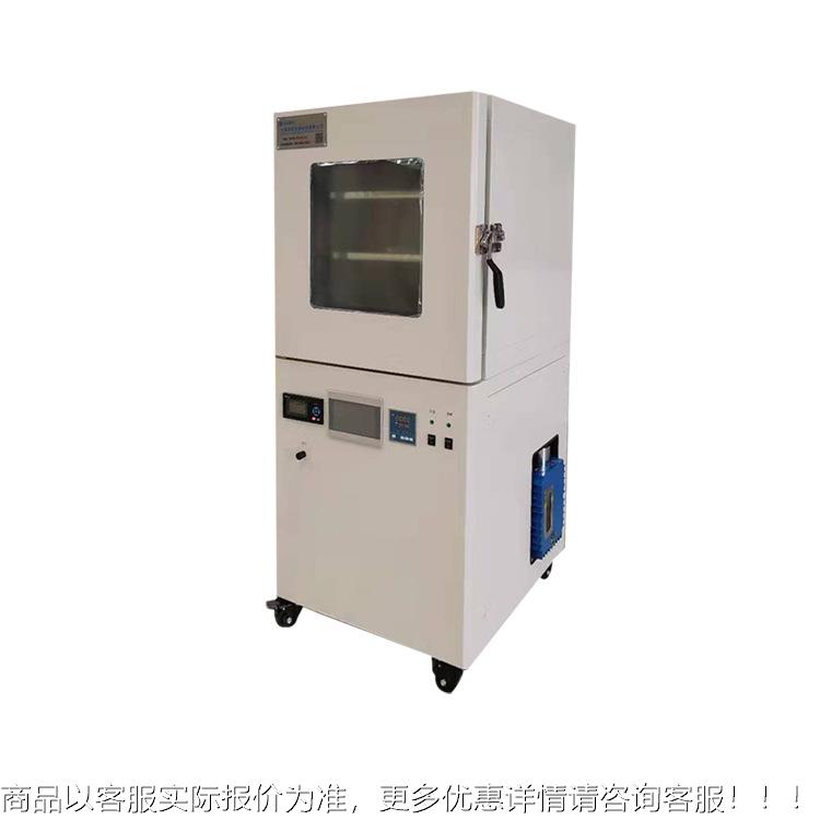 HSUC真空烘A箱  食真空干干燥箱