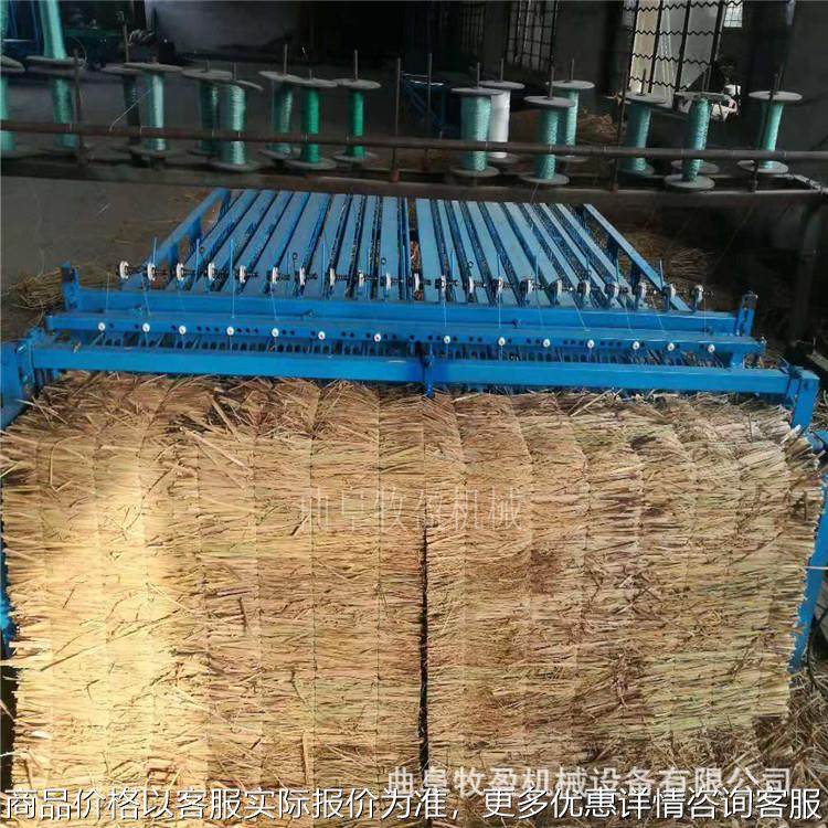 1.8米蒲草电动草帘编织机 针距可调稻草苇帘机瓜果运输覆盖草席机,农机/农具/农膜,农产品加工设备,淘宝优惠券,粉丝福利购,淘宝优惠卷