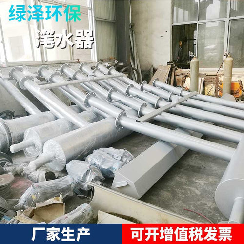 厂家供应滗水器  旋转型滗水器 浮筒式滗水器 推杆式滗水器