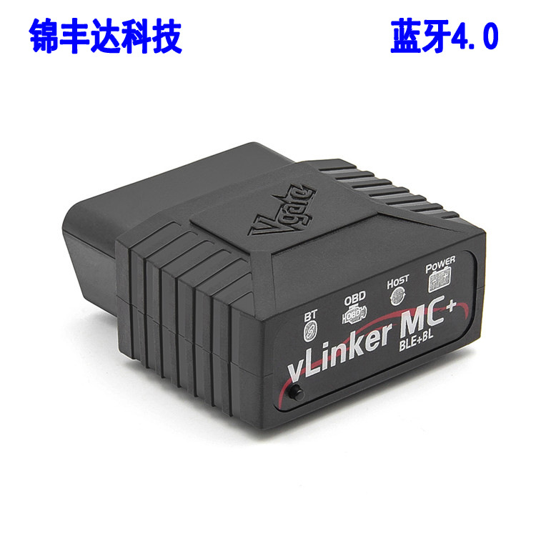 Vgate Vlinker MC obd2 V2.2 ELM329蓝牙4.0适用于BMW BimmerCode