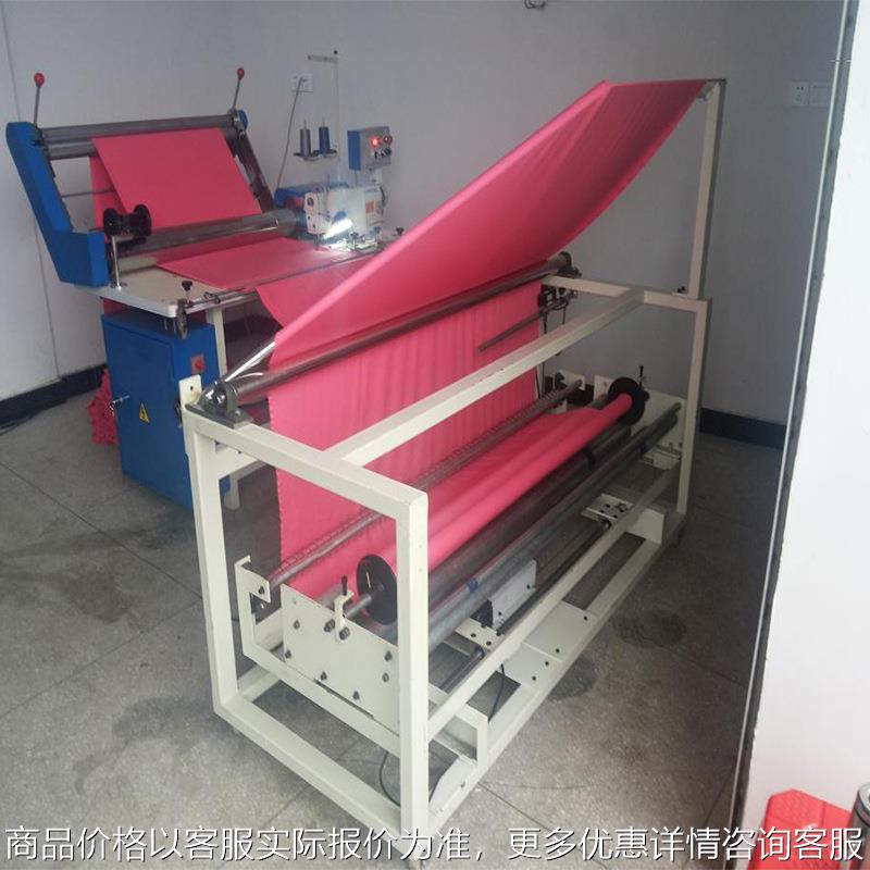 自动对折拼缝机高速折布缝边机宽幅折布拼缝机无纺布梭织布平缝机