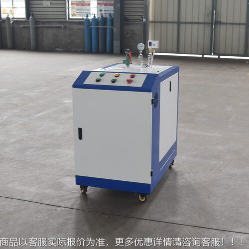 爆电加热蒸防汽发生工业生工物化管UNZ路清洗罐器车清洗