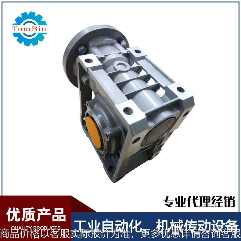 现货西帝减速机电机马达MU50 60/1 71B5三相异步电动机,五金/工具,电动机,淘宝优惠券,粉丝福利购,淘宝优惠卷