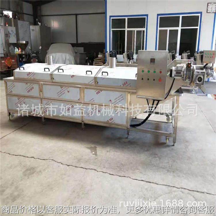 2020新款海带漂烫机 海带漂烫护色流水线 海带酱菜加工设备厂家,清洗/食品/商业设备,果蔬加工设备,淘宝优惠券,粉丝福利购,淘宝优惠卷