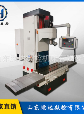 厂家直供数控镗床TK7220立式气缸镗缸机发动机维修镗铣床金刚镗床