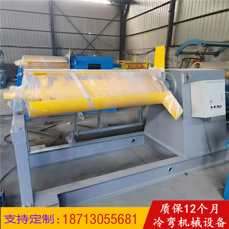 卷料全自动上料架开卷收卷机 冲床带钢立式送料机设备 液压开卷机,农机/农具/农膜,其它农用工具,淘宝优惠券,粉丝福利购,淘宝优惠卷