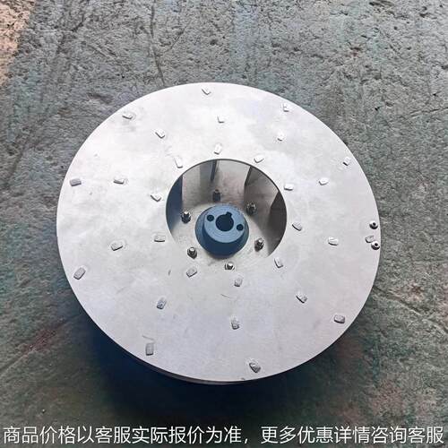 铝镁合金叶轮AYF5-100-0.37汽轮机油箱风机 排油烟风机专用叶轮