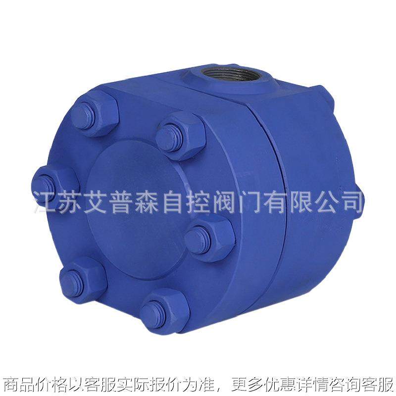 KRW3-160热动力高温高压圆盘式螺纹焊接蒸汽疏水阀CS19H CS11H,五金/工具,疏水阀/自动排水器,淘宝优惠券,粉丝福利购,淘宝优惠卷
