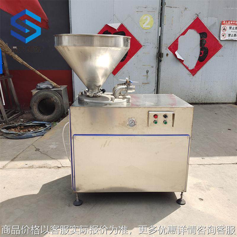 液压灌肠机 五花肉肠猪肉肠灌肠机 风干肠红肠自动灌装设备,清洗/食品/商业设备,肉制品加工设备,淘宝优惠券,粉丝福利购,淘宝优惠卷