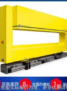 供应比利时激光测厚仪 Marveloc