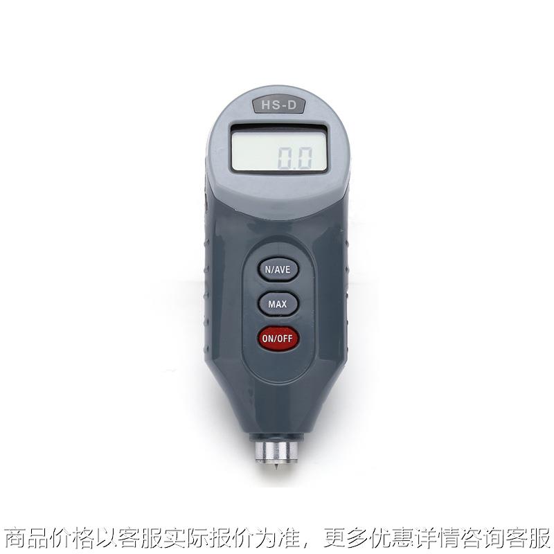 热塑性塑料硬树脂尼龙有机玻璃数显邵氏D型硬度计HS-D