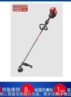 供应英国除草机KC100.9