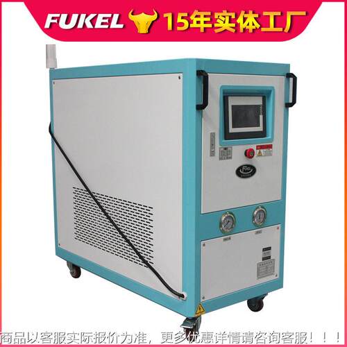 水路清洗模具脉冲机清机注塑机模具清洗管道TXQ洗洁清厂家直销可