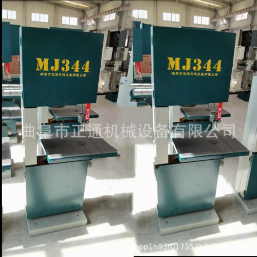立式木工带锯机 木料加工开料带锯机 多功能锯台式切割机