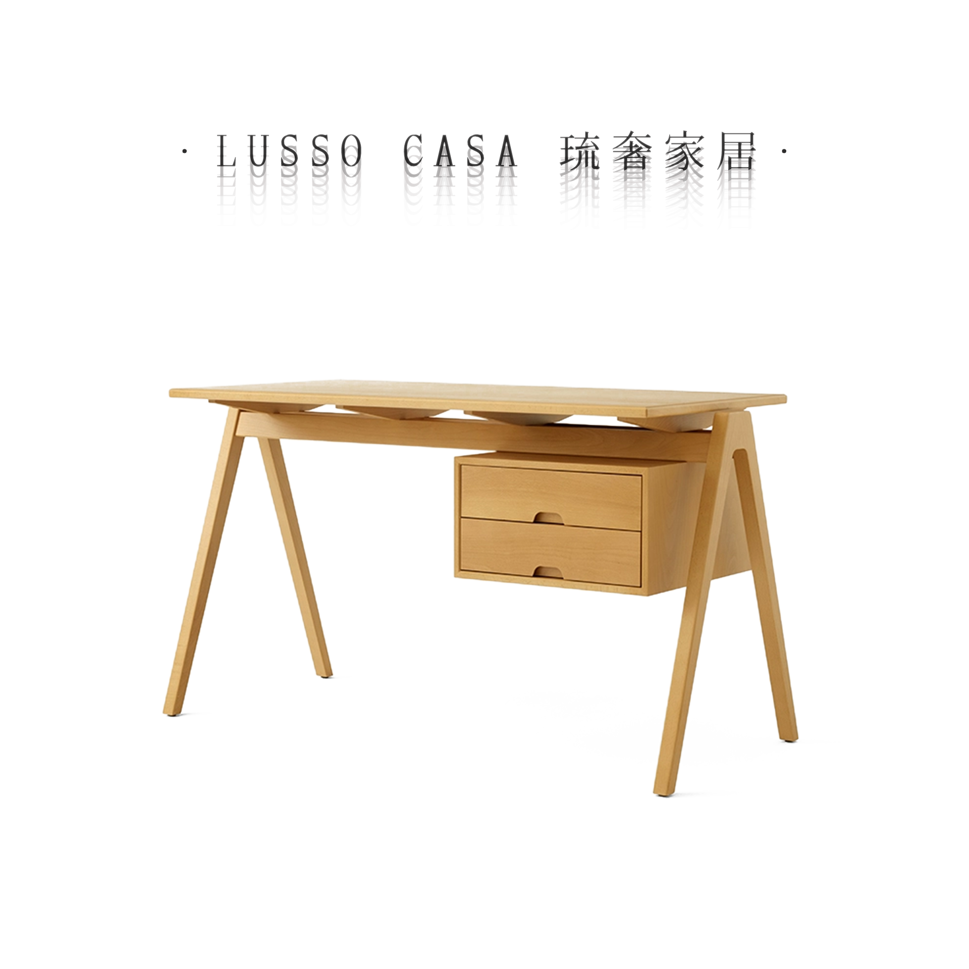 原装进口&Tradition榉木实木桌椅