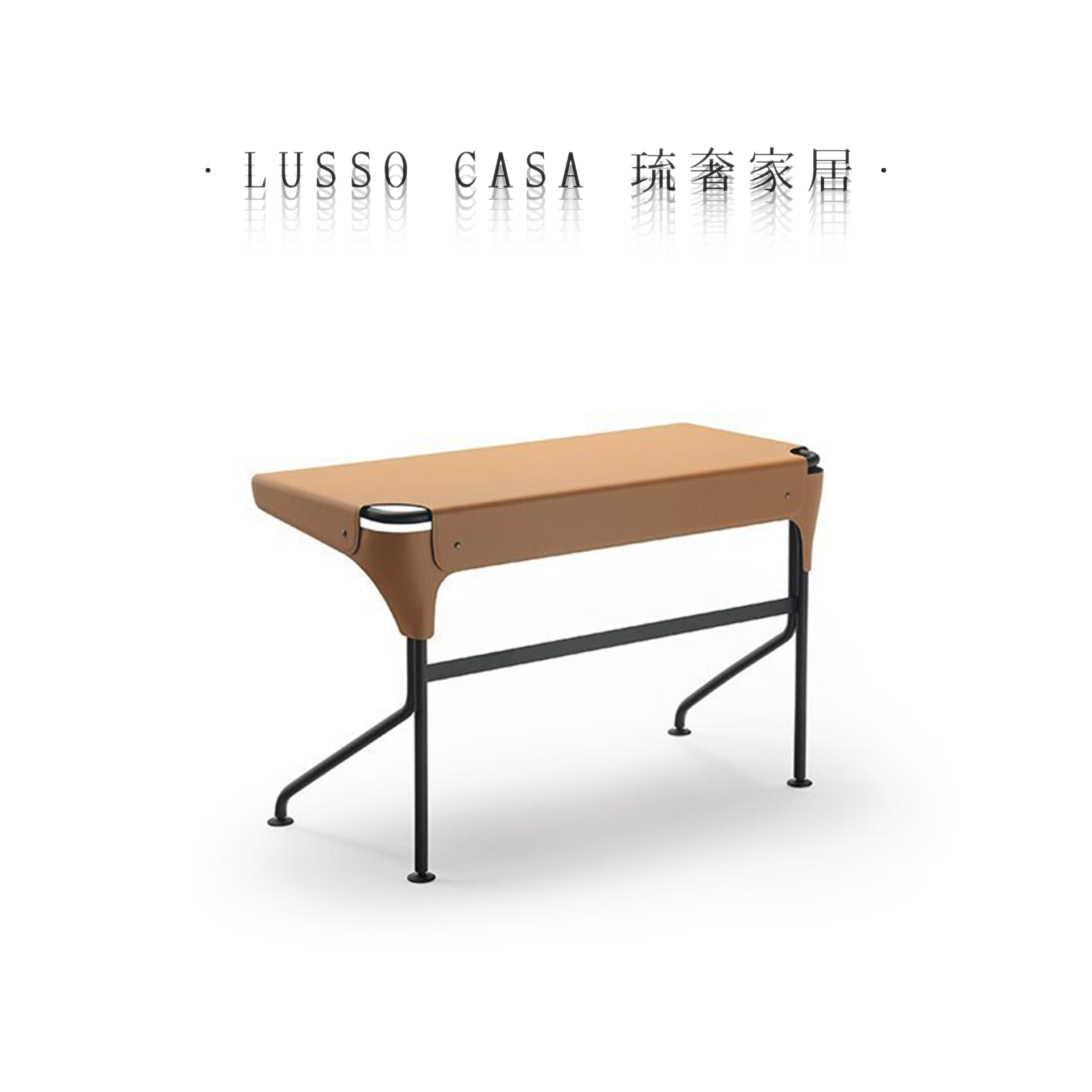 Zanotta正品Tucano马鞍皮书桌