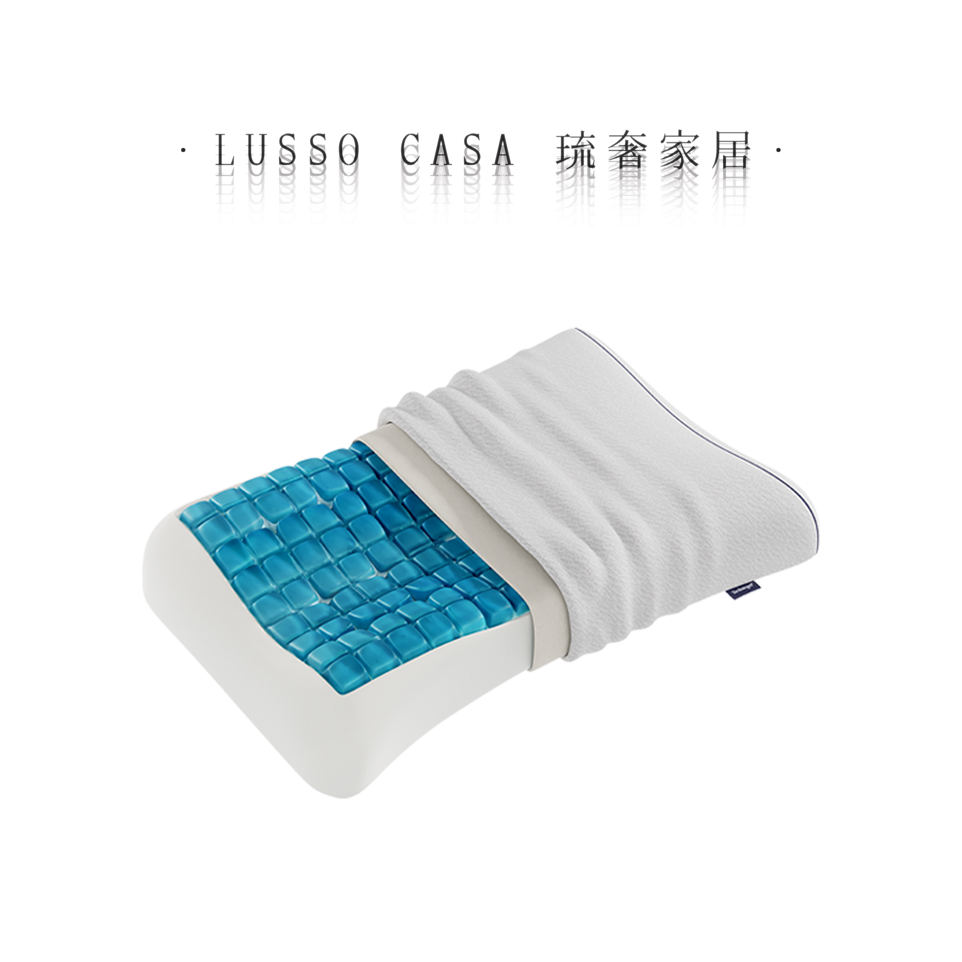 正品Technology凝胶枕曲线记忆棉