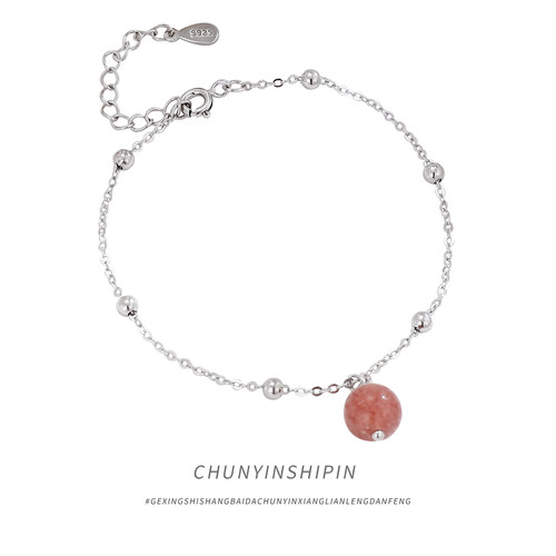 s925纯银草莓晶脚链气质水晶