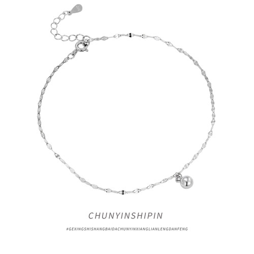 欧米达波光粼粼925银圆珠脚链