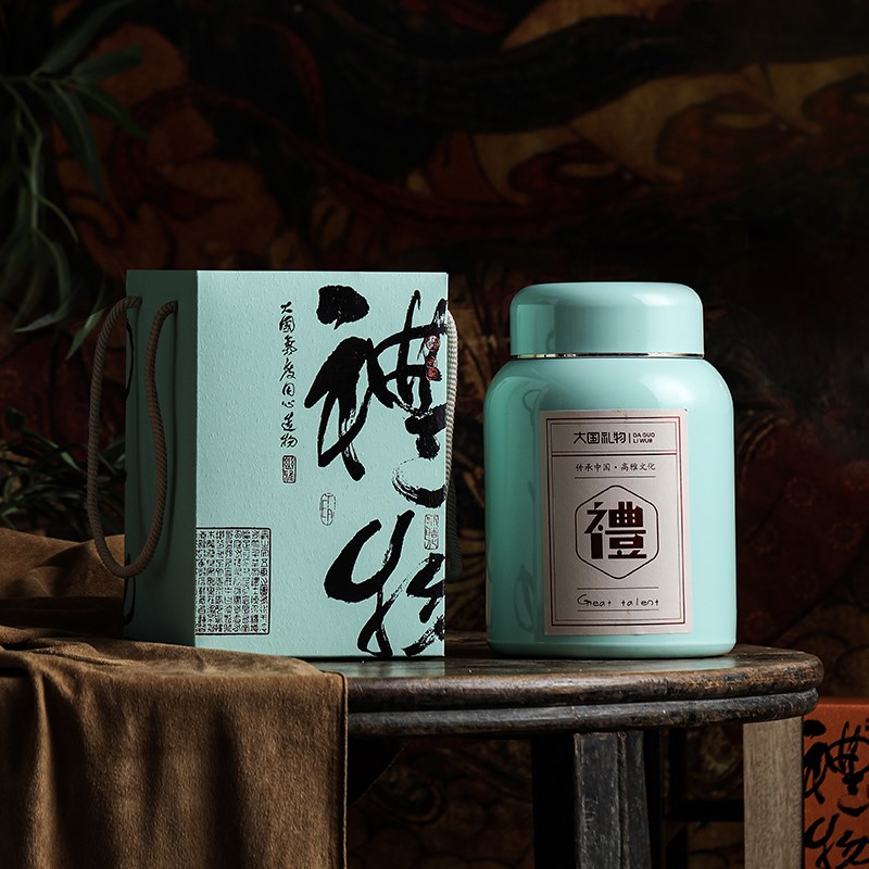 精品高档茶叶罐密封罐红茶绿茶白毫银针不锈钢创意便携储茶罐罐子