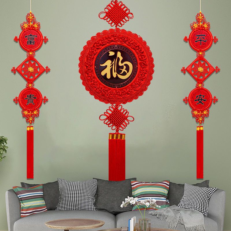 新款中国结挂件圆形桃木福字客厅大号电视墙新婚喜庆乔迁招财镇宅