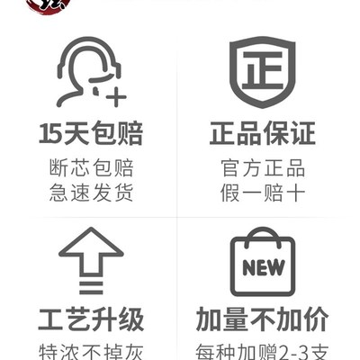 左绘碳条木炭条美术生柳炭条素描柳条炭笔国画炭条画画速写绘画炭