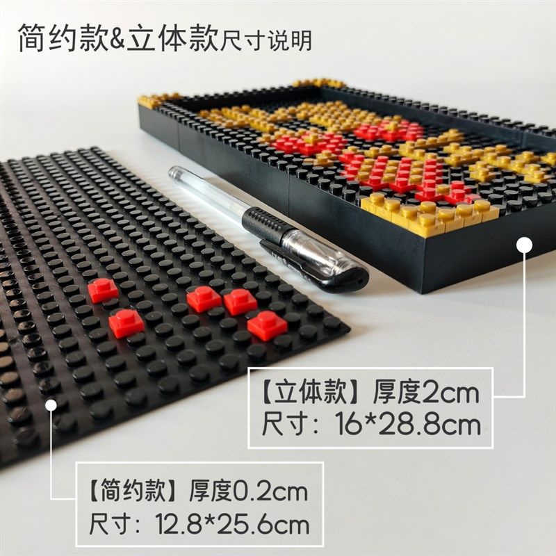 钢铁侠卡通搞笑门牌家用定制号码牌宿舍寝室男生卧室创意网红款