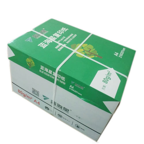 包邮蓝海星A4纸70克A4复印纸80G打印A4纸 经济80G天章风纸足500张