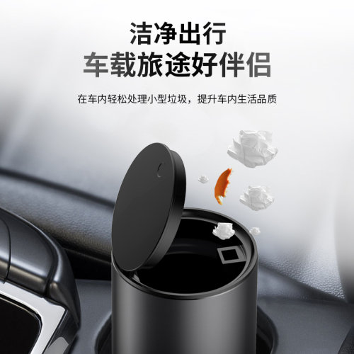 雷克萨斯IS车载垃圾桶RX300/ES200/NX300/UX260h收纳袋车内置物桶