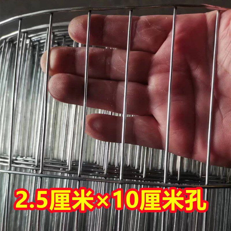 封窗长孔鹦鹉笼组装隔离片阳台逃脱的密格围栏网鸡鸽兔笼网