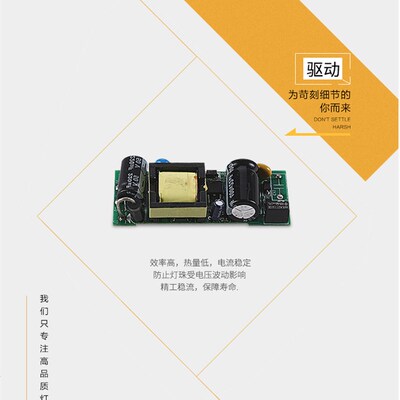 cob明装射灯led天花灯吸顶式筒灯5w7w10w12w客厅免开孔轨道灯