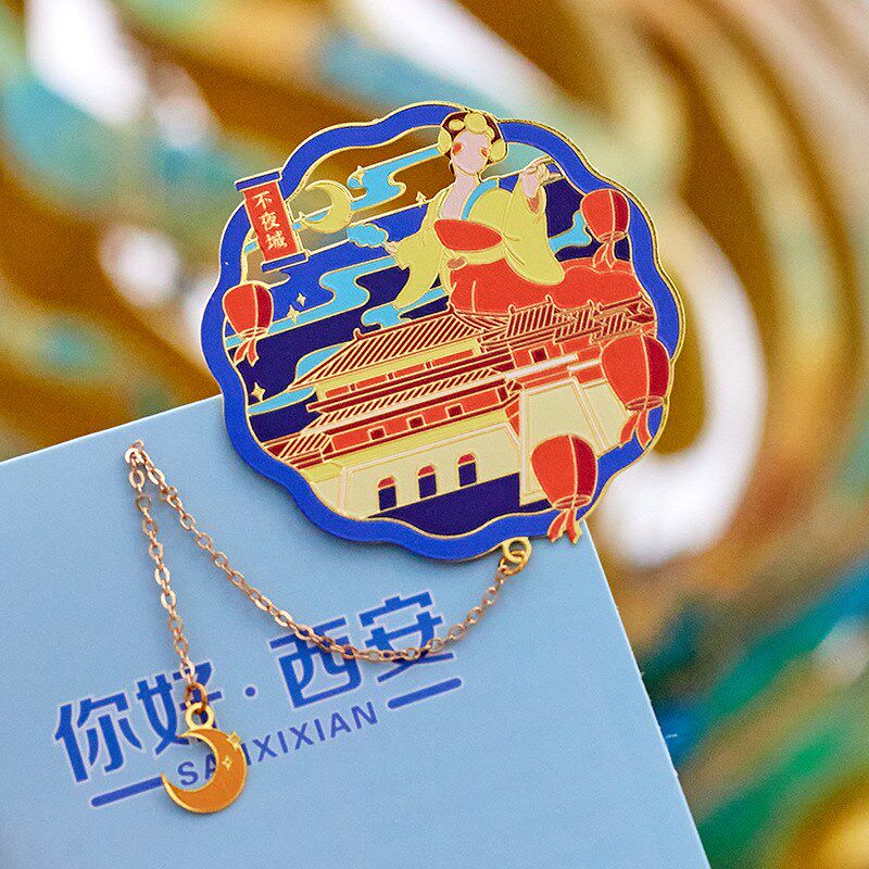 西安AR金属书签古典中国风兵马俑不夜城高颜值文创旅游纪念小礼品