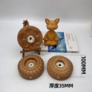 实木发光小夜灯莲花灯创意木质底座led水晶球充电触控冥想灯摆件