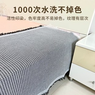 床边隔脏布坐巾床单搭布垫布包边坐垫床沿床沿边宿舍护沿床上防脏