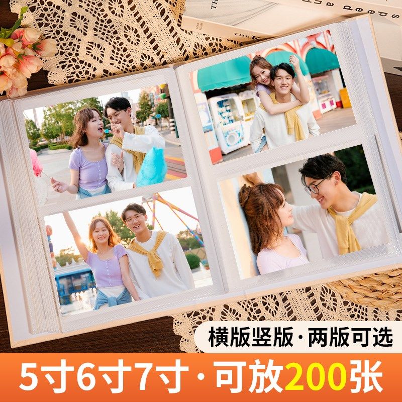 全家福相册本纪念册家庭大容量宝宝儿童照片345寸6寸7六收纳影集