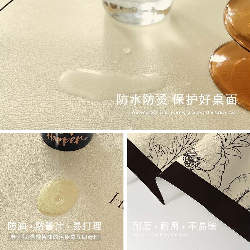 复古风桌垫皮革桌布防油防水免洗防烫餐桌垫茶几台布长方形桌面垫,居家布艺,桌布,淘宝优惠券,粉丝福利购,淘宝优惠卷