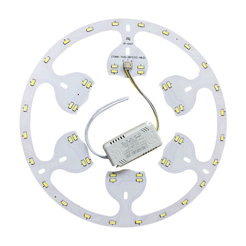 led灯盘灯芯灯板灯泡节能灯2P40S圆形圆环形贴吸顶灯光源替换灯圈