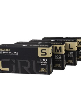 JRL手套理发店专用剪发染发烫染专业发廊一次性黑色丁腈防水薄款