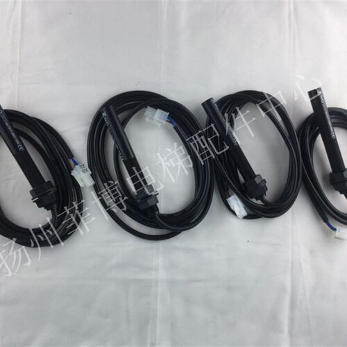 通力电梯平层感应器/61N/61U/30/77S/77U/77N 光电开关 平层烟杆