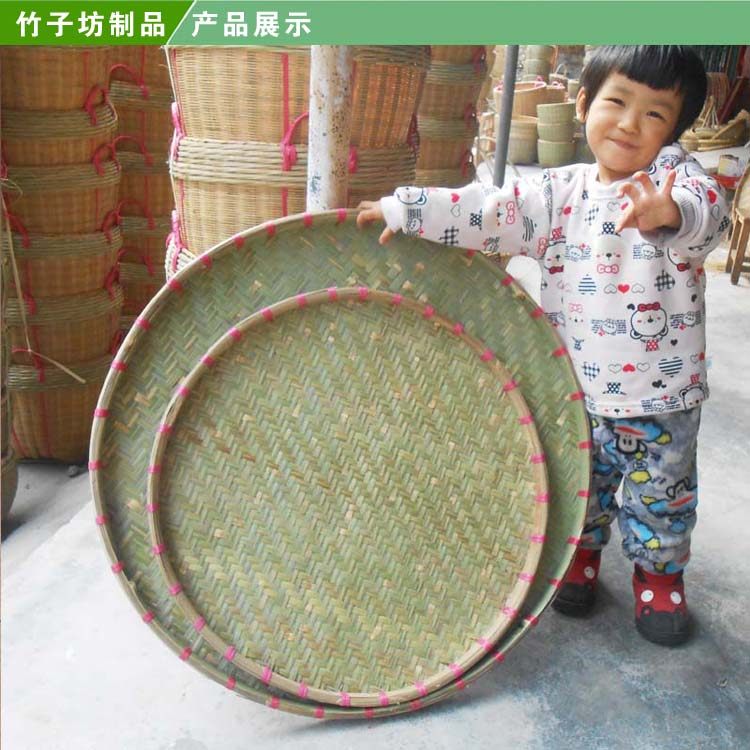 农家制作大号竹匾有孔竹筛晾晒竹簸箕 手工绘画道具喜事用品特惠