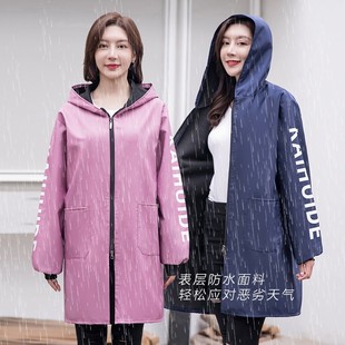 成人时尚加绒罩衣正穿衣长袖拉链围裙保暖男士工作服外套女士定制