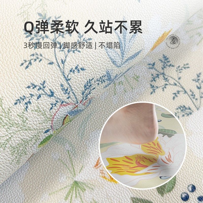 田园风厨房地垫防滑防油可擦免洗pvc耐脏免打理专用裁剪地毯通铺,居家布艺,厨房地垫,淘宝优惠券,粉丝福利购,淘宝优惠卷