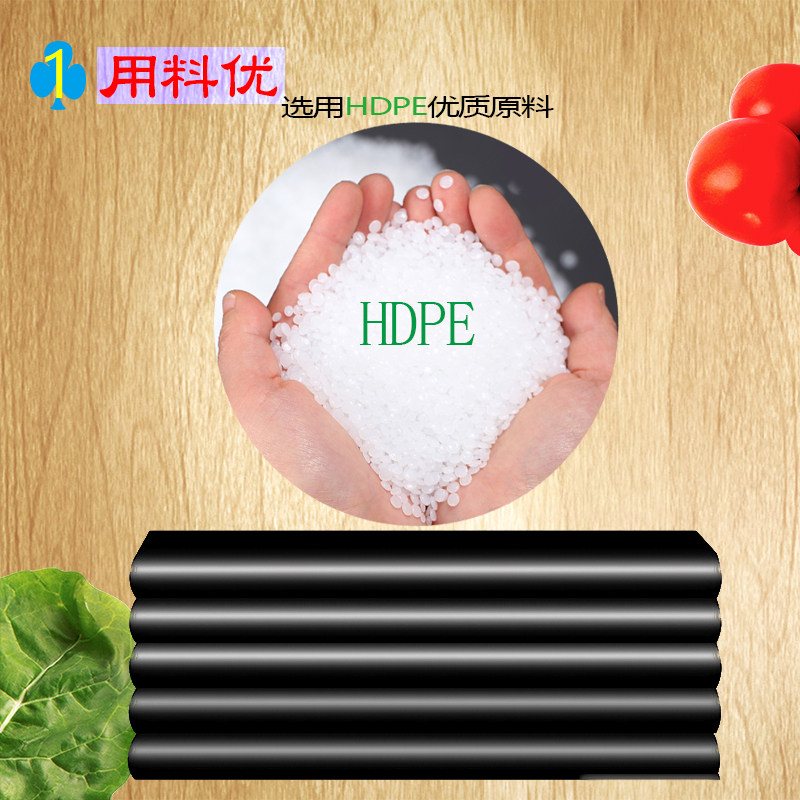 垃圾袋大型6080x100特大号加厚超大号环卫商用餐饮黑色特厚物业
