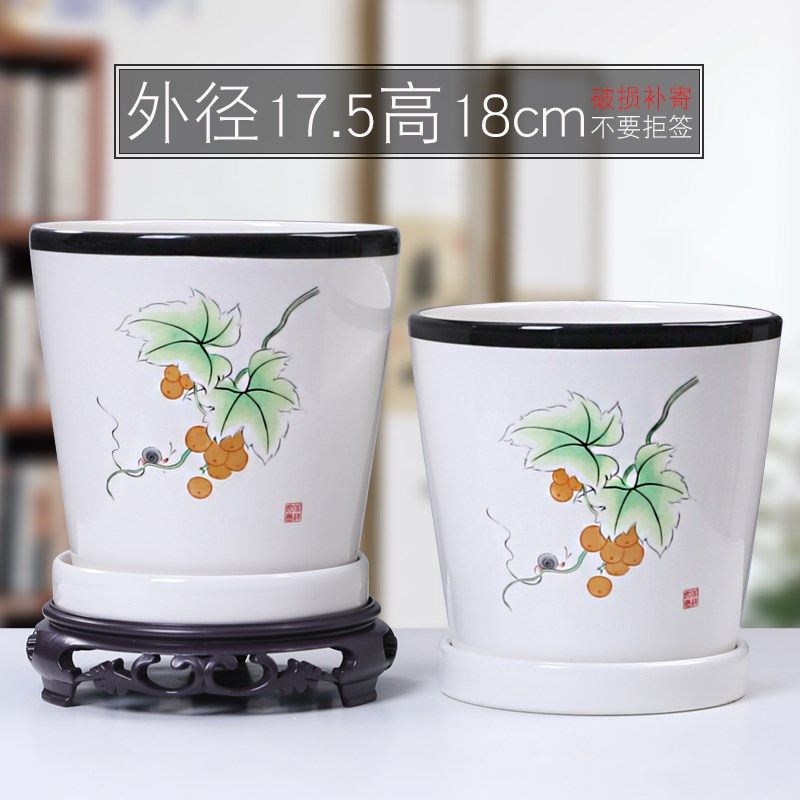 花盆陶瓷带托盘绿萝吊兰室内创意简约个性多肉桌面阳台盆栽特大号,鲜花速递/花卉仿真/绿植园艺,花盆,淘宝优惠券,粉丝福利购,淘宝优惠卷