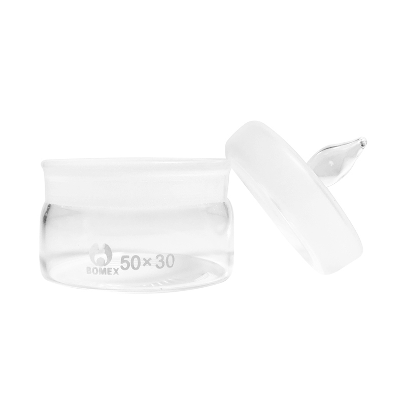 玻璃扁型称量瓶实验室泡鑚针瓶玻璃磨口浸泡瓶耐高温带盖子称量器