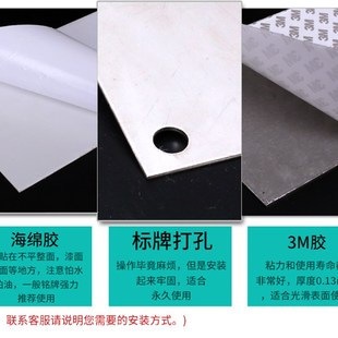 空白铝牌定做机器设备腐蚀铭牌定制丝印不锈钢模具刻字铝标牌制作