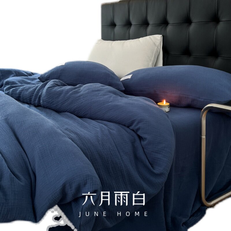 六月雨白莱茵蓝A类40支双层纱纯棉全棉四件套床单被套床品